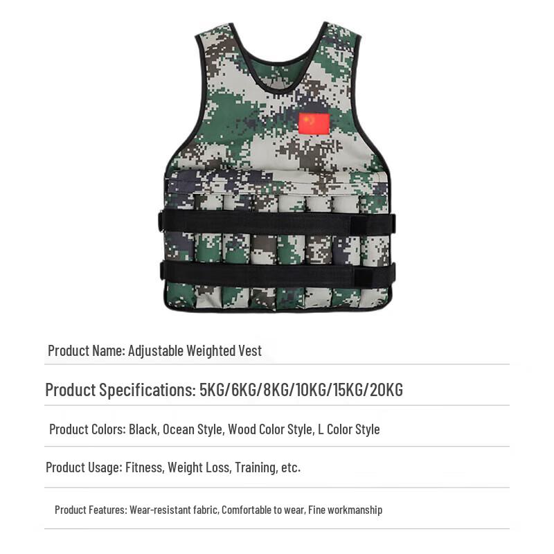 Adjustable Weighted Vest