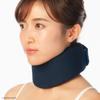 Chuanne Ortel C1 Anatomic Neck Supporter Neck Height Navy Size 2 Neck Circumference For Neck Pain Caused by Working from Home or 7.5cm 34-39cm