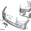 Держатель номерного знака переднего бампера BMW X5L G18 LCI