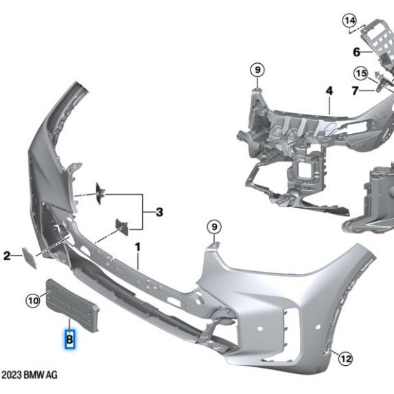 Держатель номерного знака переднего бампера BMW X5L G18 LCI