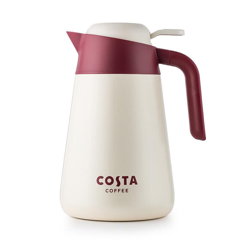Термокружка COSTA из нержавеющей стали
