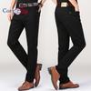 Уютные мужские джинсы Slim Fit Skinny Denim Stretch Tapered Jean Pants