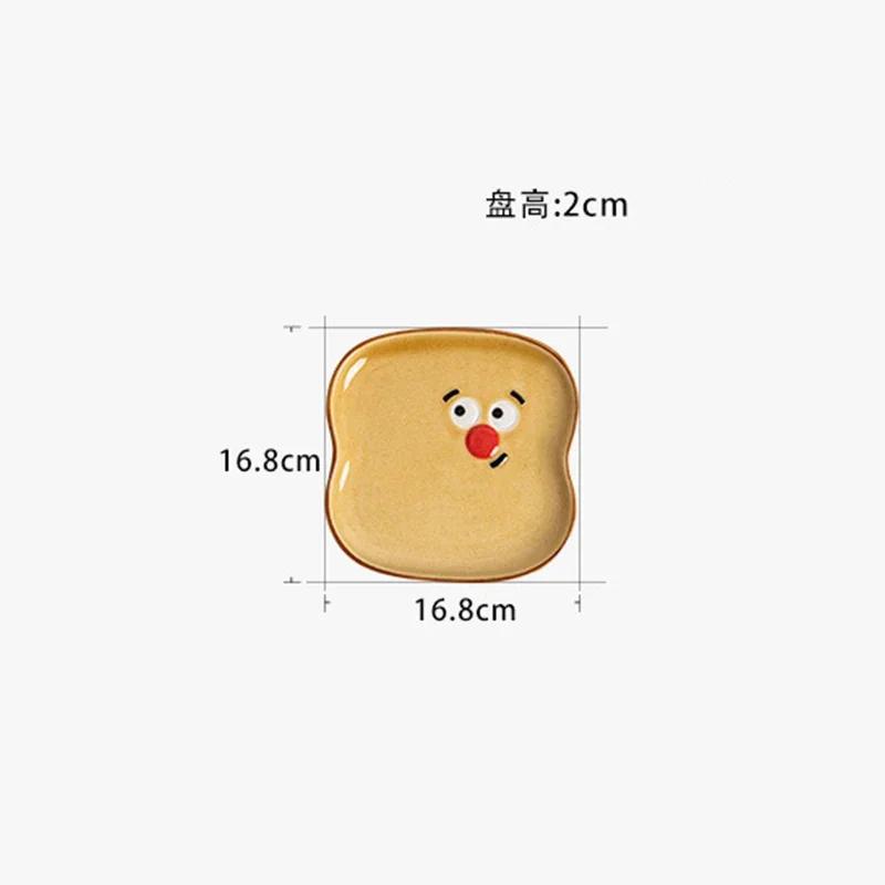 Креативные квадратные керамические тарелки, симпатичные тарелки для послеобеденного чая, закусок, десертов, домашних завтраков, фруктов, сэндвичей, уникальная посуда