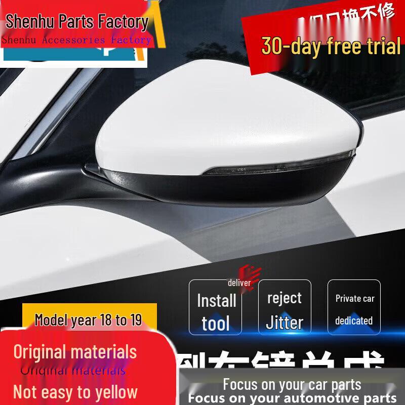 Подходит для Honda Accord 10-го поколения (2018-2020) Корпус отражателя левого и правого зеркала заднего вида.