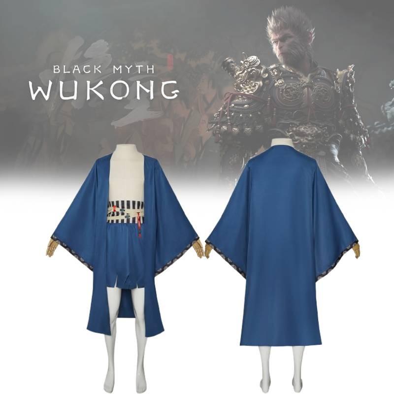 Величественный костюм для косплея Black Myth Wukong для взрослых, наряд Бога Земли, плащ элегантного синего цвета