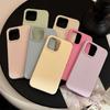 Soft Korean Ins Style Solid Color Suitable for Apple 17pro Max Mobile Phone Case Iphone16 Silicone 15 Soft Sleeve 13