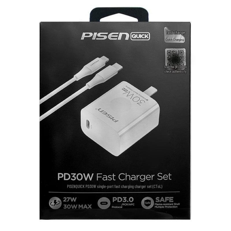 Складной кабель PISEN Type-C с быстрой зарядкой PD 30 Вт для устройств Apple и Android