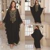 2025 European & American Cotton Embroidered Beach Cover-up Robe Style Dress