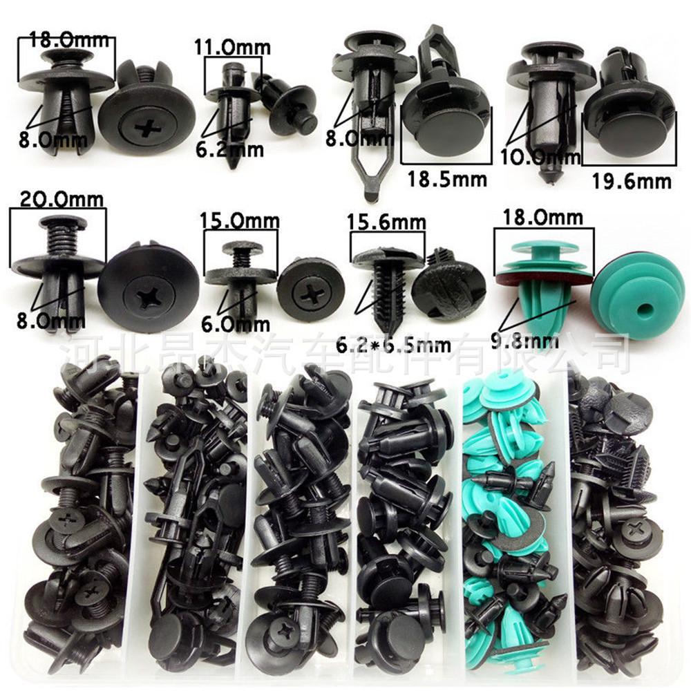 120PCS Car Clips - Expansion Rivets for Ford, Toyota, Honda Bumper Fasteners
