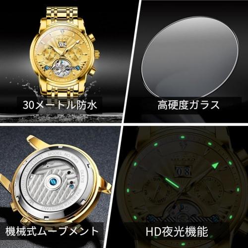 OLEVS Men's Watch Automatic & Manual Winding Mechanical Men's Fashion Stylish Waterproof Luminous Brand Men's Watch Business Stainless Steel Watch for