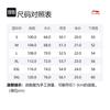 Мужская футболка для бадминтона Li Ning, неоново-изумрудно-зеленая, AAYS063-3