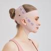 Lift Up Face Slimming Mask Anti Wrinkle Cheek Lifting Belt Portable V Line Face Shaper  Women