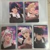 W4l Makestar Microphor Photocard Batch