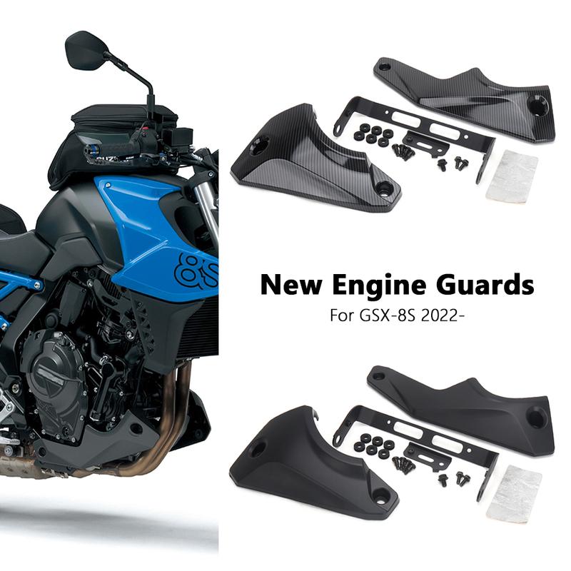 Motorcycle Accessories Engine Guard Protection Cover Black & Carbon fiber For Suzuki GSX-8S GSX 8S GSX8S 2022 2023 2024