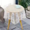 1PC Fashion Home Decor Lace Embroidery Retro Style Picnic Cloth Table Cloth White Tablecloth
