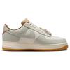 Nike Air Force 1 07 Tassels Men Sneakers Cream Light-Bone Sail HF5697-001