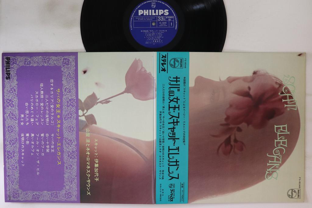 LP Пластинка KAYOKO IJU - Scat Elegance FS8048 PHILIPS 1969 Япония Оби Японская Энка Б/У