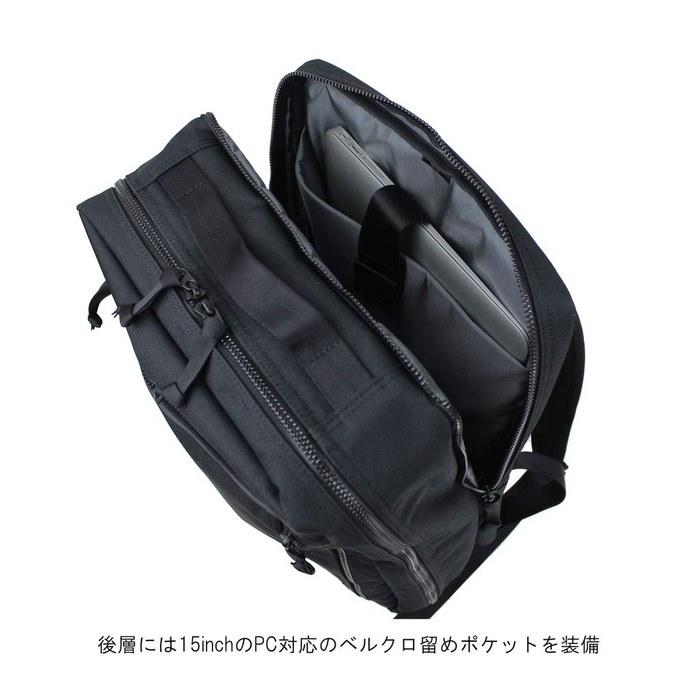 [Porter] INTERACTIVE DAYPACK 536-17051 Black 280x420x140mm