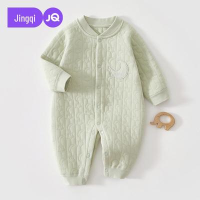 Jingqi Baby Стеганый ромпер - Хлопковые штаны гаремы для новорожденных, Теплая осенняя одежда с застежкой спереди для мальчиков и девочек