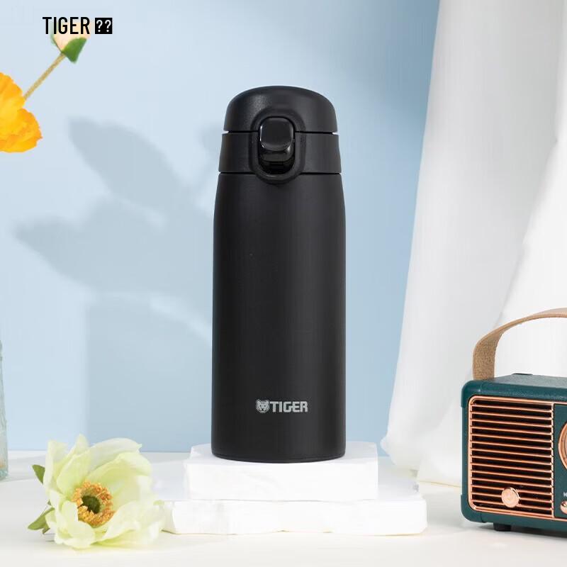 Tiger MCT-K035 Lightweight Stainless Steel Vacuum Bottle