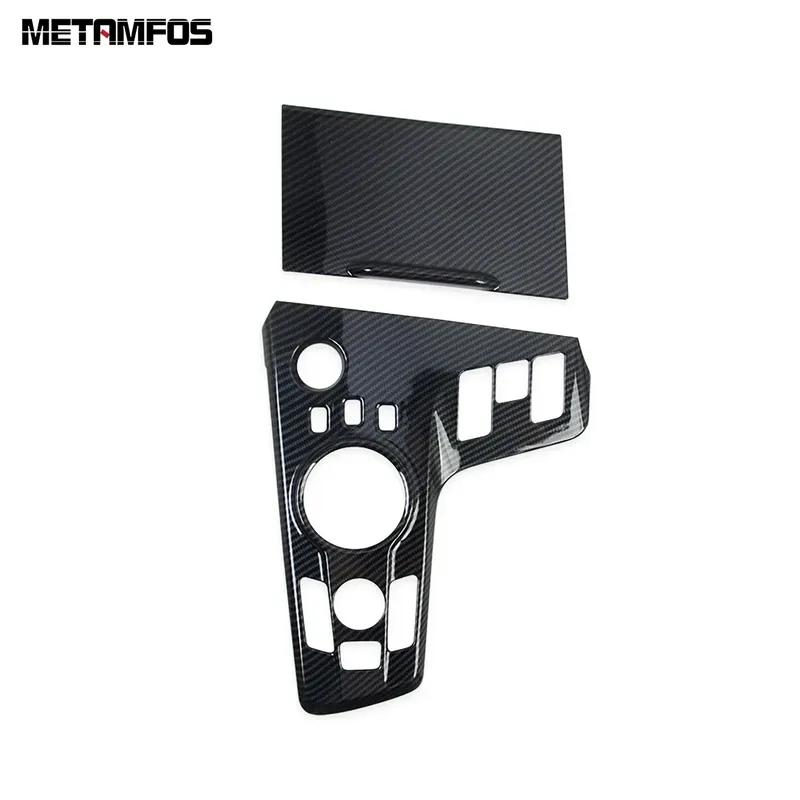 For Kia Sportage NQ5 2024 Carbon Fiber Center Console Gear Shift Box Panel Cover Trim Frame Interior Accessories