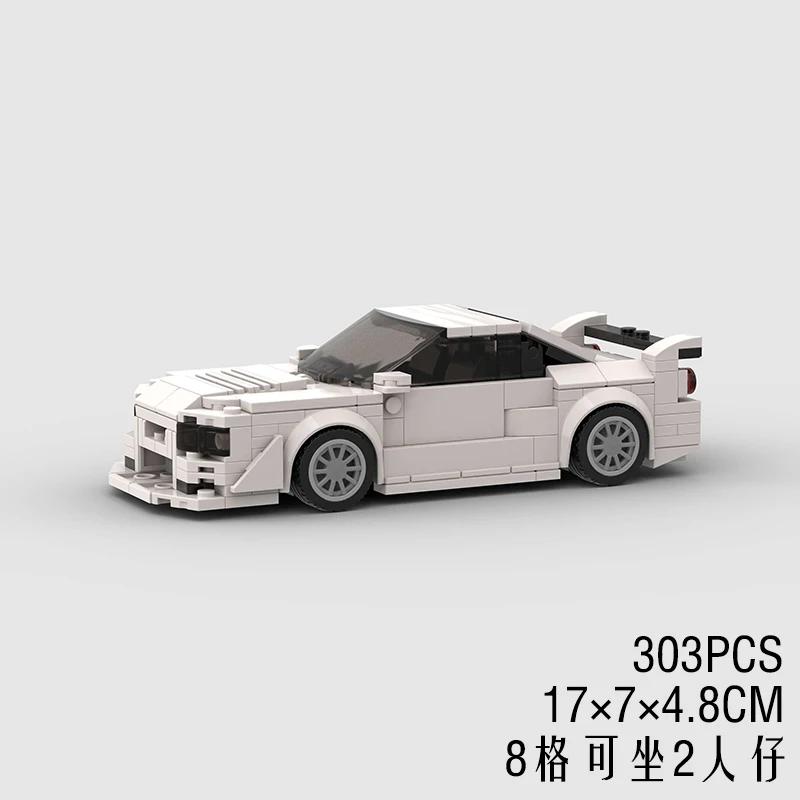 MOC Скоростной супергоночный автомобиль, модель гоночного автомобиля, строительные блоки, раллийный спортивный пикап, игрушечный город, технический рождественский подарок