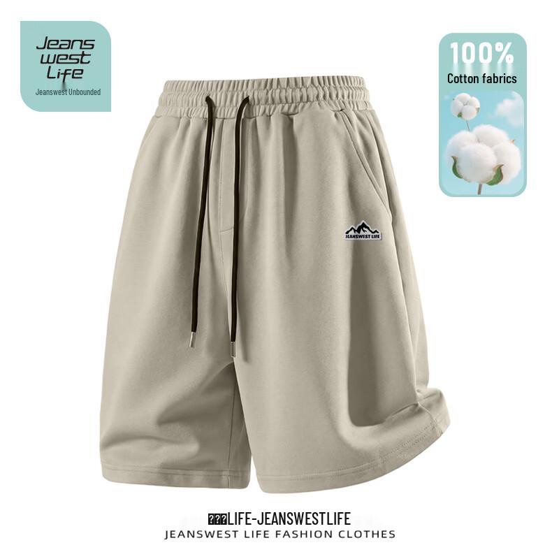 JEANSWEST LIFE Мужские хлопковые повседневные шорты