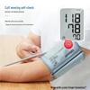 Omron J710 Умный цифровой тонометр