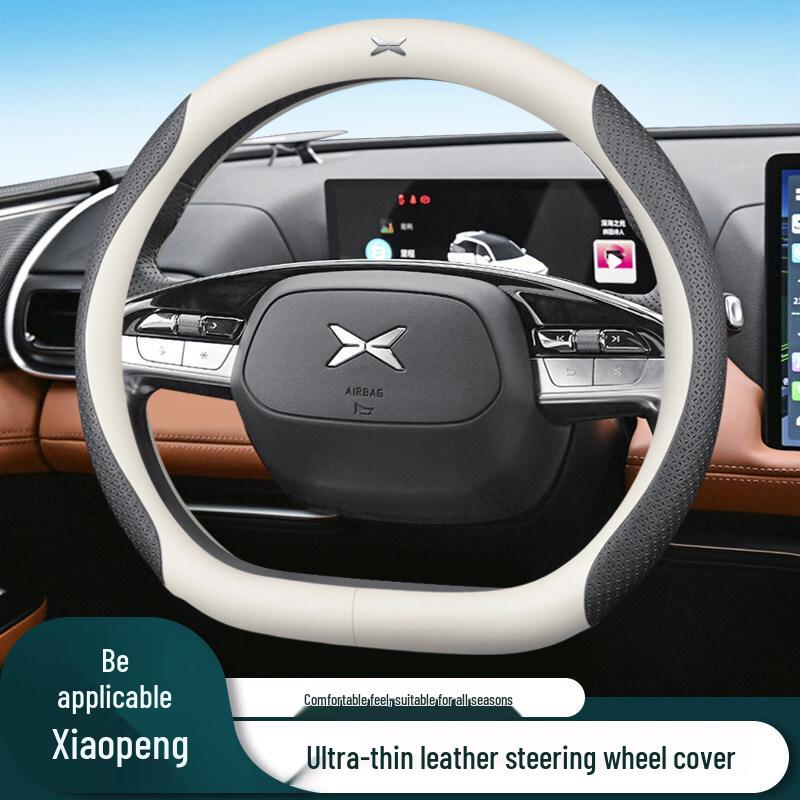 XPeng Steering Wheel Cover Genuine Leather for P7, P5, G3, G9, G3i - All-Season Protection