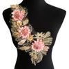 Colorful 3D Flower Embroidery Patches Beaded Sequins Flower LACE Patch Sewing Bridal Veil Wedding Dress DIY Wedding Dress Floral Costume Patch Decor