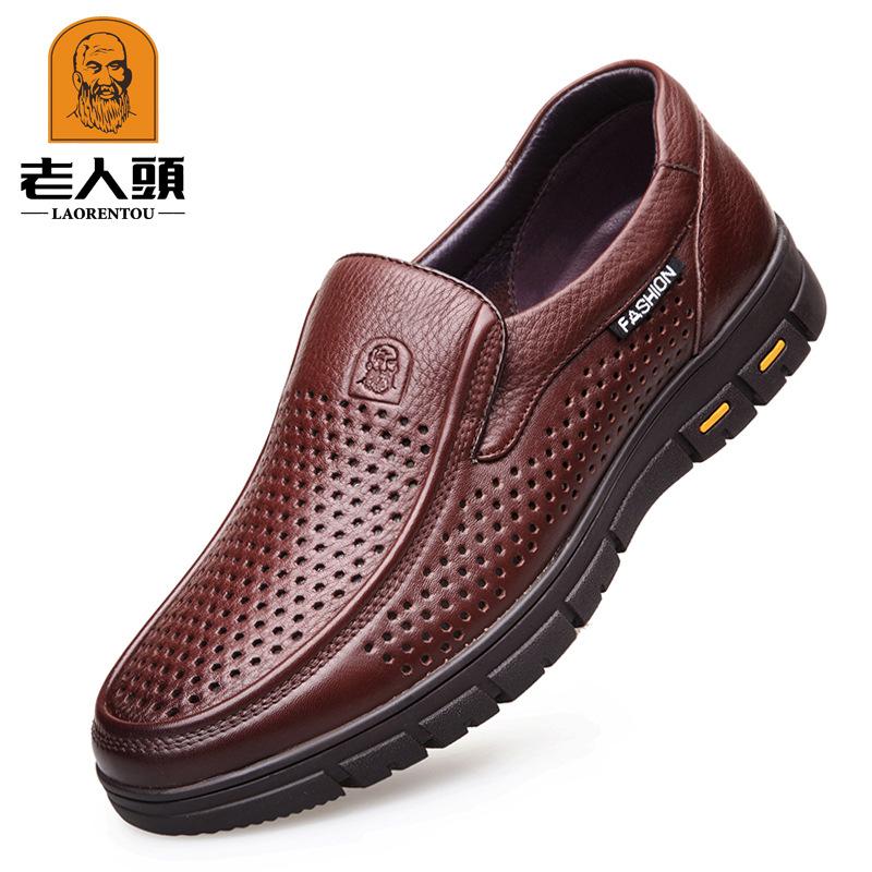Old Man Head Spring and Autumn Large Size Leather Shoes Large Size Casual Men's Shoes Men's Hollow Business Dad Daily Leather Shoes