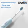 usmile P1 Sonic Electric Toothbrush - Starry Blue
