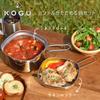 KOGU Походный котелок с одной ручкой, квадратный [Сделано в Японии] Совместим с индукционными/газовыми плитами, Складная ручка, Мерные отметки, Крышка, Угловой слив, Горшок для рамена, Компактный,