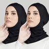 1 or 2 Pieces of Women's Modal Underwear, Head and Neck Chin Cover, Islamic Stretch Knitted Scarf, Hat, Instant Inner Headscarf