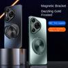 Для Huawei Pura 70 Pro 70Ultra чехол жесткий матовый с кольцом магнитный защитный чехол для Huawei P70 P60 P50 P40 P30 Pro