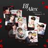 BJ Alex - Manhwa Books - KOREAN Version (NOT 1st Edition)