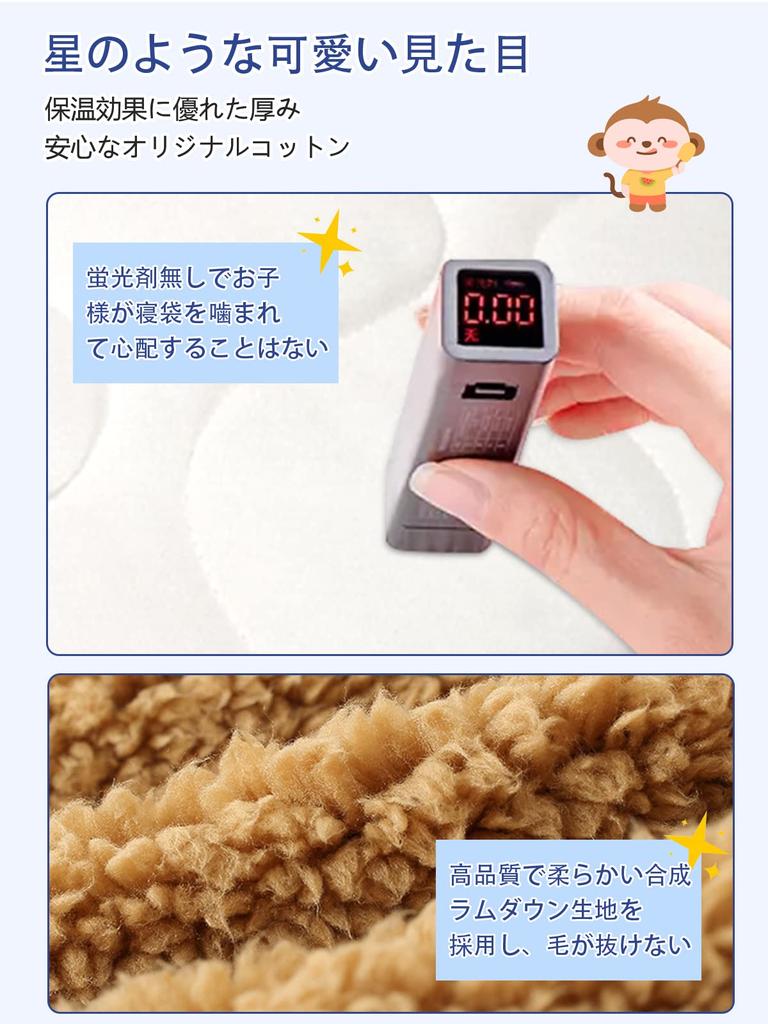 CHICHL пушистый младенец звезда новорожденный ребенок молния ребенок спит собирается включает в себя ребенок холодный полностью толстый пеленать, одежда, узор, милый, одеяло,