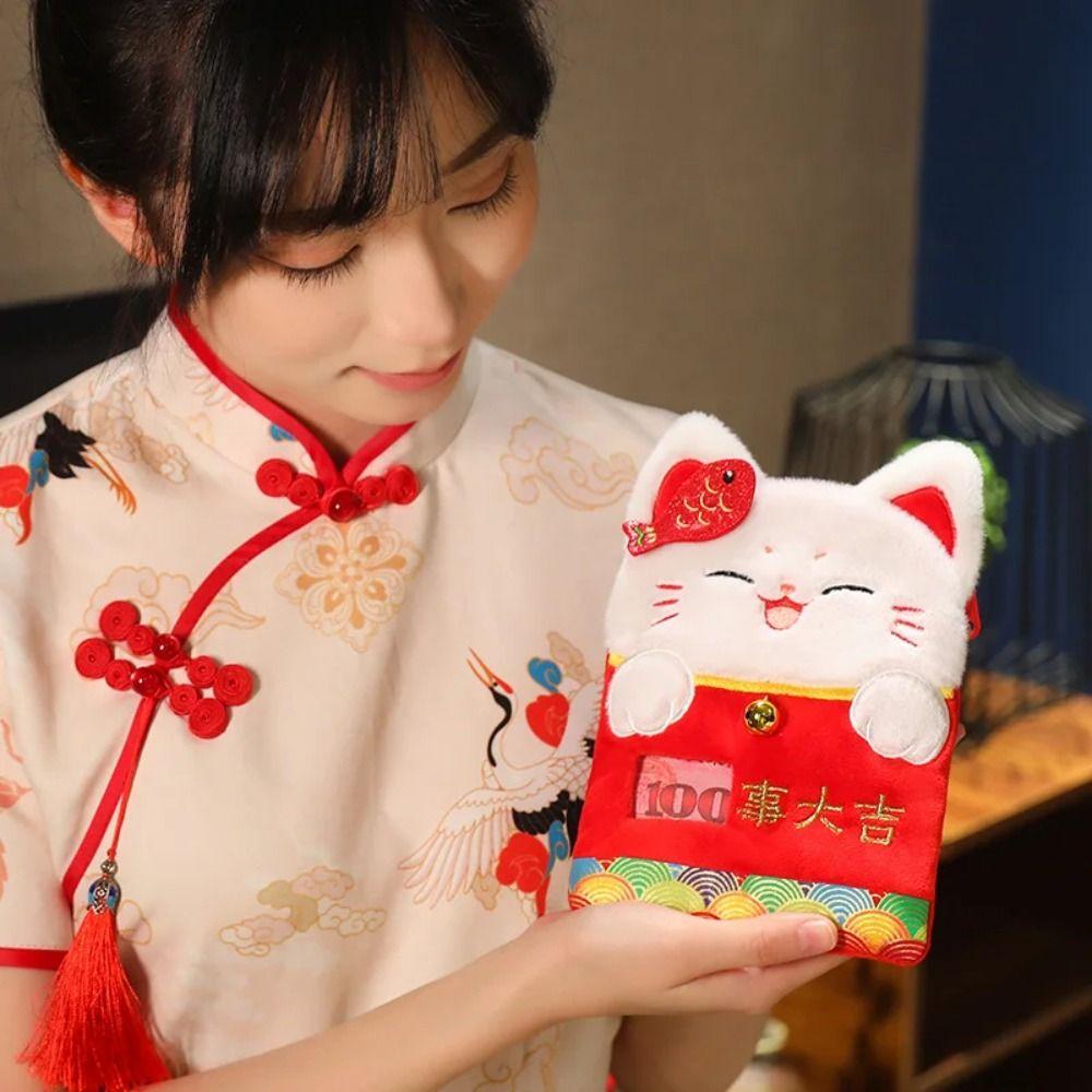 Lucky Money Kitten Goldfish Plush Backpack Red Packet Lucky Money Wallet Chinese Dragon Year