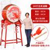 FENGQIYING Коровья кожа Производительность Барабан Дракона