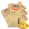Condoms For Man 50 Pcs Gold Thicken Lasting Long Delay Gay Natural Latex Penis Sleeve Contraception Condoms For Men Sex Product