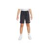 Sportswear Coral Reef Logo Embroidered Drawstring Straight Leg Shorts Kids Shorts Iron-Black FQ0830-015