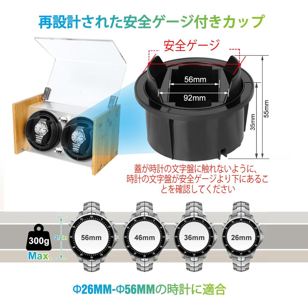 Подзаводчик часов Smith Watch Подходит для двойных часов Ручной работы Бамбук Патентованный AC или Подзаводчик часов Цветной подзаводчик, Часы парного размера, 100% Корпус, Японский мотор с приводом,