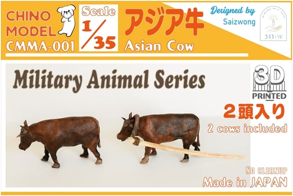 Chino Model Military Animal Series Asian Cow 2 Heads 3D Printer Kit 1/35 CMMA-001