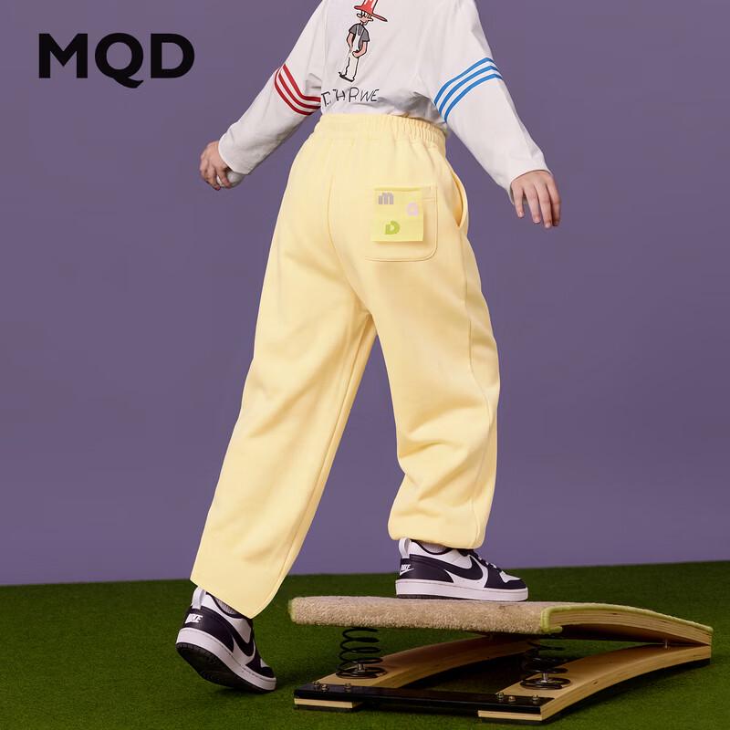 Свободные спортивные штаны MQD для мальчиков для активного отдыха и бега