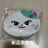 [USED] NiziU NIZOO Lucat Mayuka Pouch
