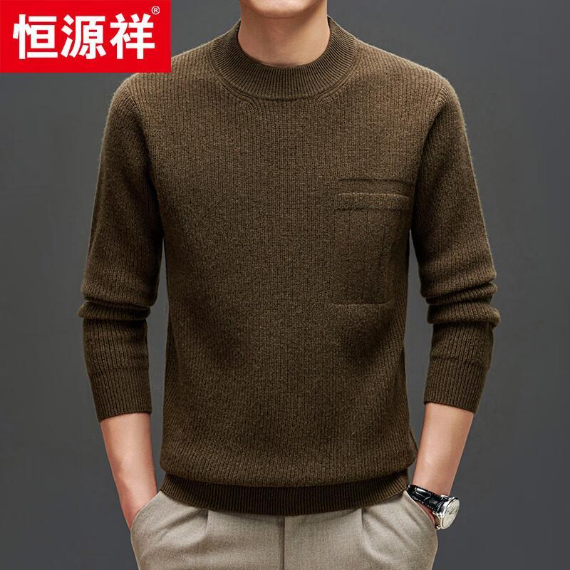 Hengyuanxiang Men's 100% Wool Thick Round Neck Sweater