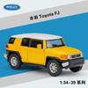 1: 36 LP700 675LT M4 911 Taycan Macan GTR Масштабная модель спортивного автомобиля из сплава с отскоком Lamborghini подарок для мальчика игрушечная машинка модель автомобиля из сплава