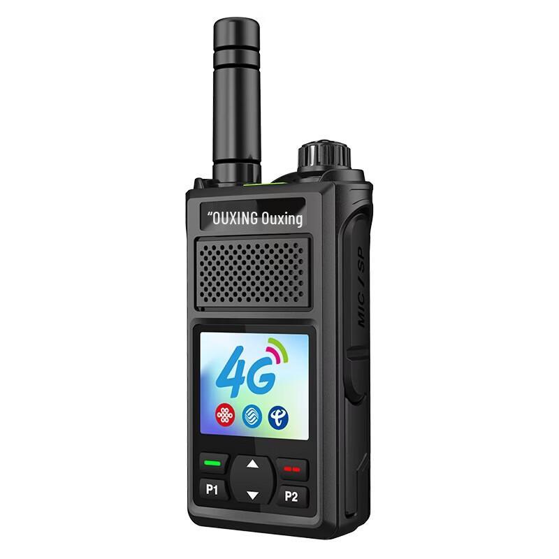 OUXING Professional 4G Public Network Walkie-Talkie (CN version)