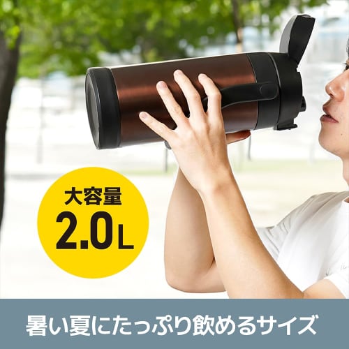 FREEAP Insulated Water Bottle, Large Capacity, 2 Liter, Sports Jug, Wide Mouth, Easy To Clean, Outdoor Use, K-10818 (Metallic Gray)