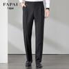 Мужские прямые брюки FAPAI из смесовой шерсти в стиле business casual